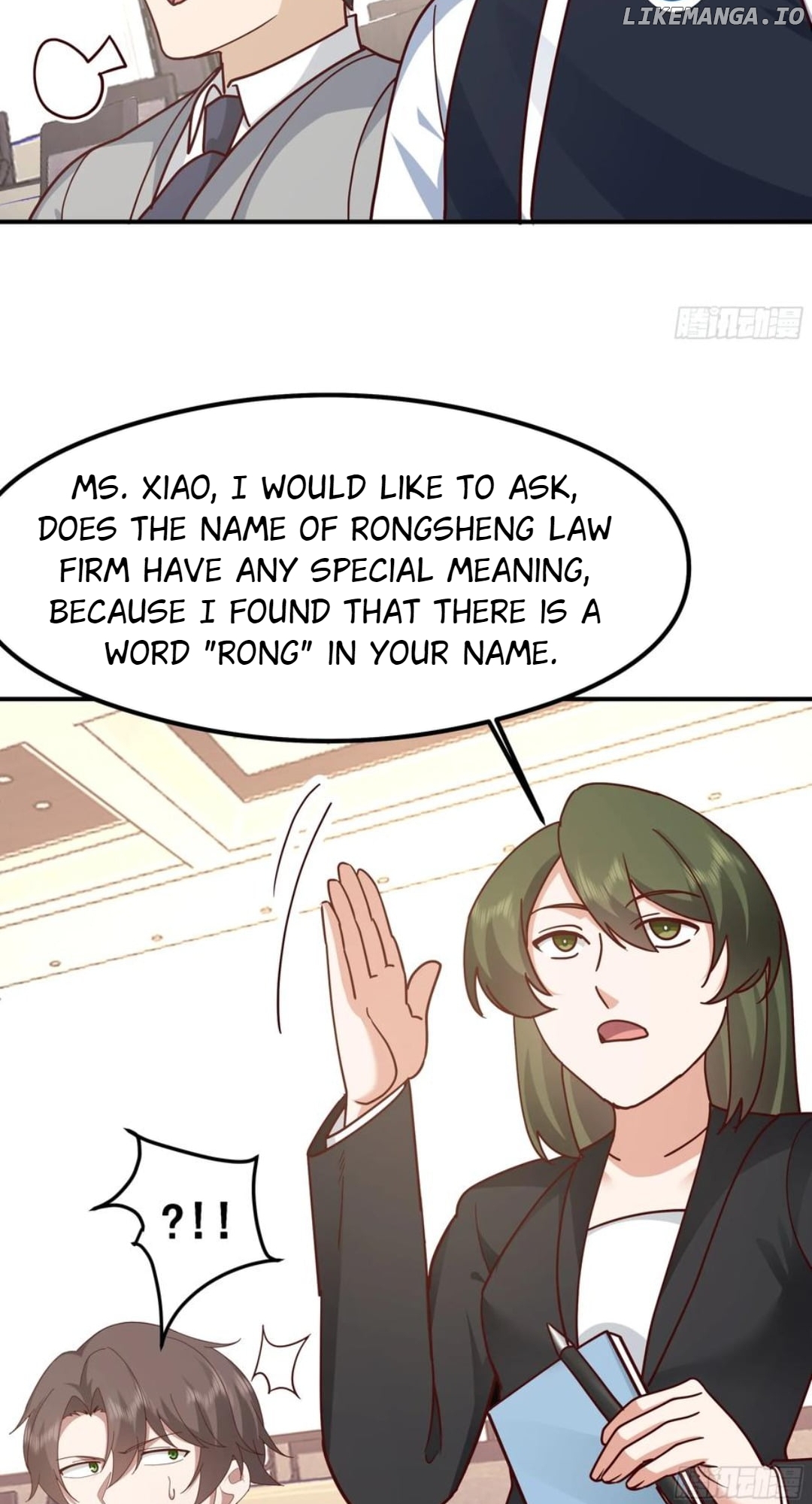 I Really Don’t Want to be Reborn Chapter 428 - page 28